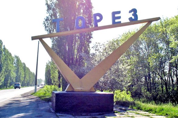 Torez3