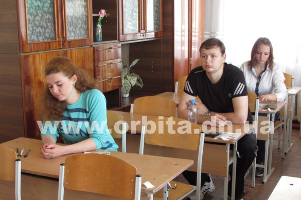 В Красноармейске проходит ВНО по математике