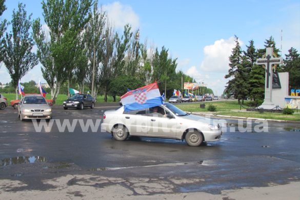 День Европы в Красноармейске. Автопробег