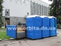 bio-toilet1