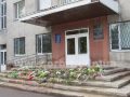 Вторая годовщина трагических событий в Красноармейске 11 мая 2014