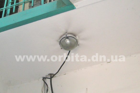 lampa_osveschenie
