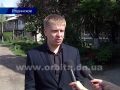 Власть Родинского призывает жителей участвовать в программах «50 на 50»