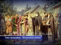 Простые истины 8.05.2016