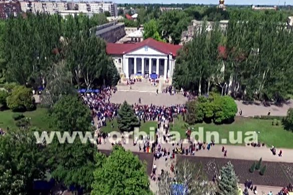 День Европы в Красноармейске: яркий и незабываемый праздник