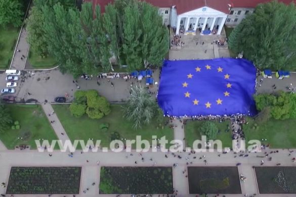 Ступени 24.05.2016