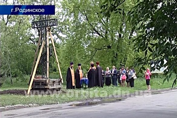 В Родинском установлен Поклонный Крест