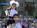 В школах Мирнограда (Димитрова) прозвучал последний звонок