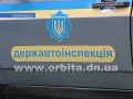 В ДТП по проспекту Шахтостроителей пострадал ребенок