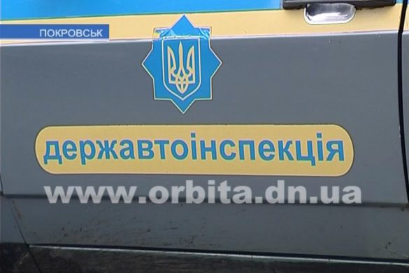 В ДТП по проспекту Шахтостроителей пострадал ребенок