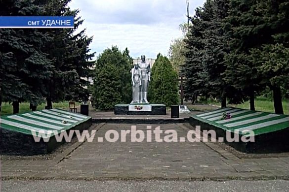 Ветеранов поселка Удачное поздравили руководители района