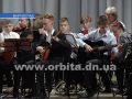 Выпускники музыкальной школы Мирнограда дали отчетный концерт