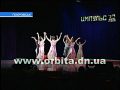Группа «Импульс» к своему 20-летию порадовала концертом