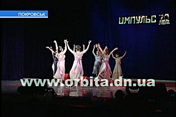 Группа «Импульс» к своему 20-летию порадовала концертом