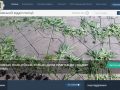 police_site