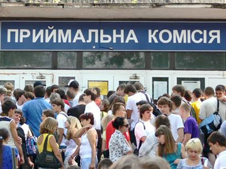 priyomnaya_komissiya1