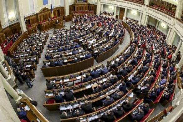 rada_verkhovna1