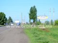rivne2