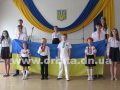 Den_Konstitycii35