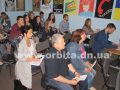 Как получить информацию – учили в «Ламповой»