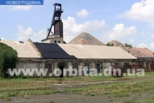 Shahta_Novogrod2_1