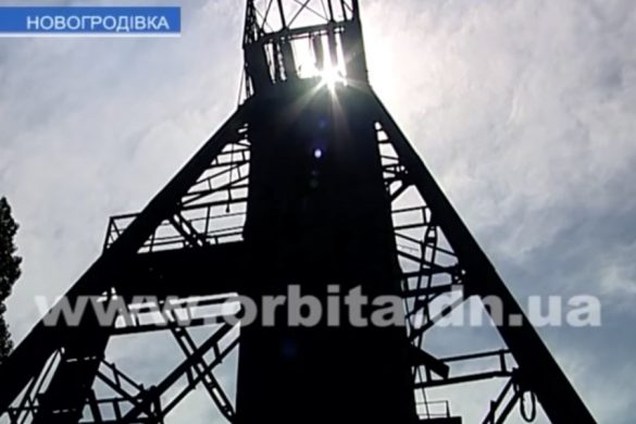Shahta_Novogrod2_3