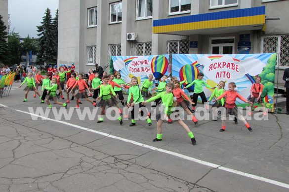 Маленькие жители Покровска побывали на празднике детства