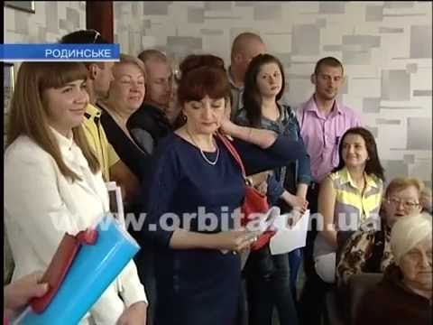 Очередная внеочередная сессия в Родинском: шумно и эмоционально