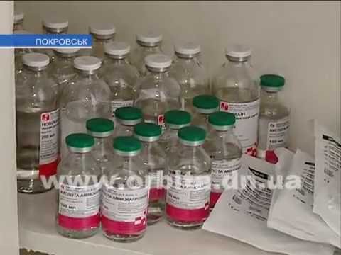 ЦРБ Покровска получила гумпомощь от международных организаций