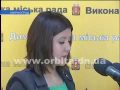 На сессии в Мирнограде говорили о переименовании