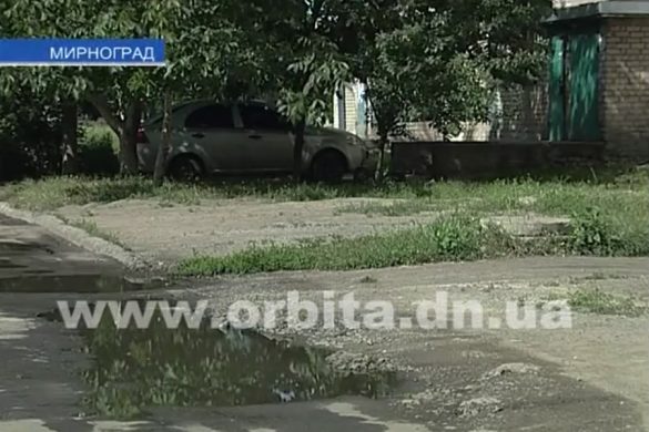 kanalizaciya