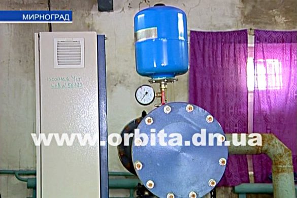 В Мирнограде возобновили круглосуточную подачу воды