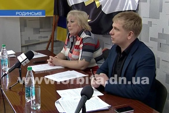 Очередная безуспешка попытка собрать сессию в Родинском