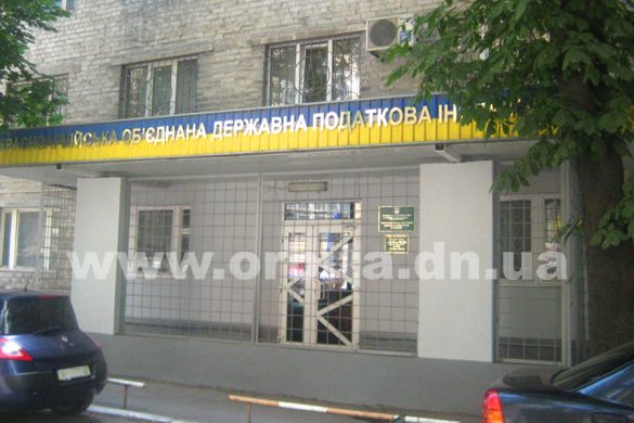 nalogovaya1
