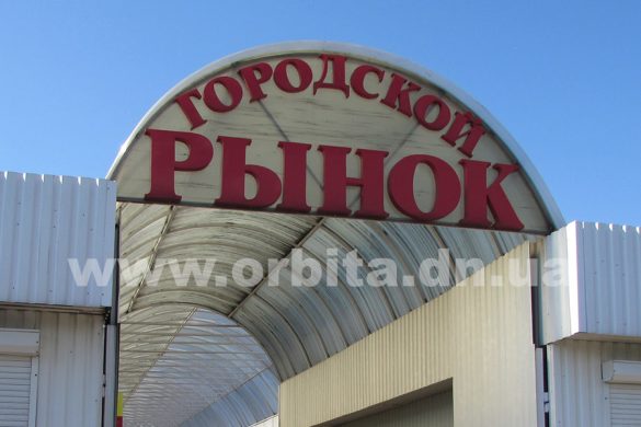 Конфликт на рынке Новогродовки обостряется: сорвали ролеты, сгорели машины