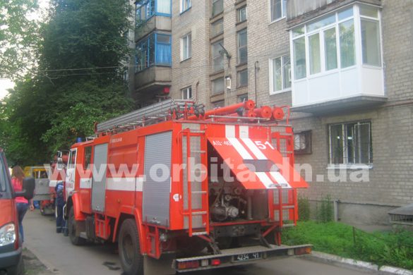 Покровская девятиэтажка утонула в дыму… из-за варенья