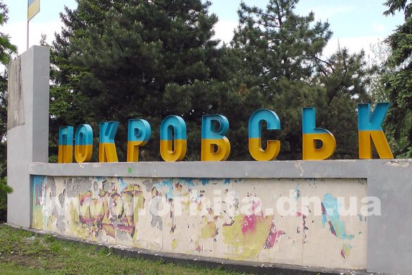 pokrovsk_stela_1