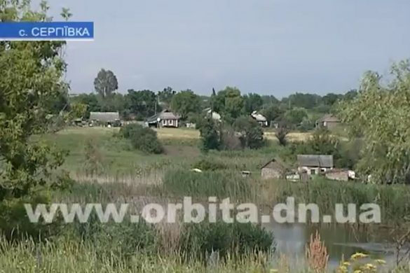 sergeevka