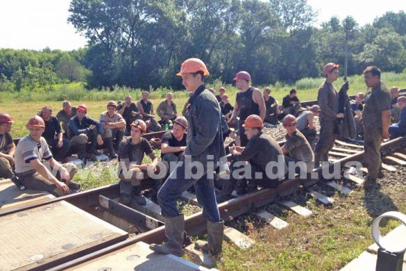 1-3Novogrodovka