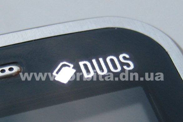 Mobil_duos