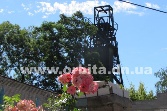 Ликвидация шахты «Родинская»: чем дольше, тем дороже
