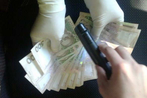 SBU2