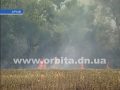 Жатва – горячая пора для пожарных