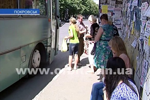 Ко Дню города в Покровске установят 6 остановочных комплексов