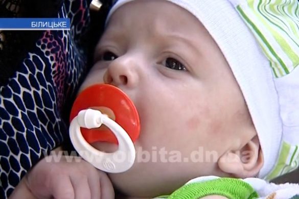 Трехмесячному Сереже Махнибороде собрали деньги на операцию