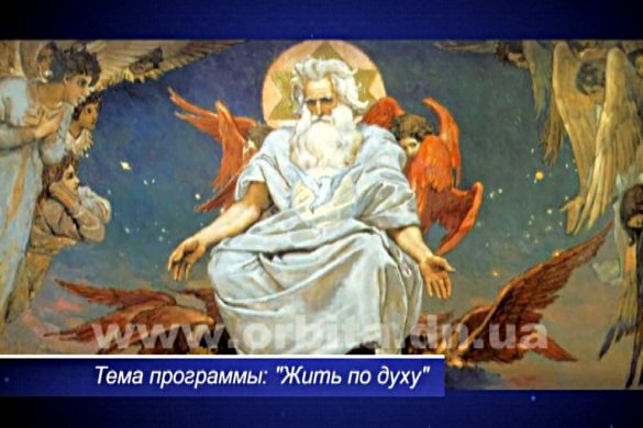 Простые истины 10.07.2016