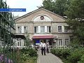 После проверок количество переселенцев сокращается