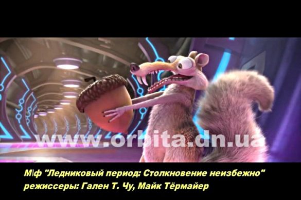 Расскажем, что может сделать с планетой обычный желудь