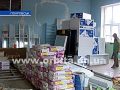 В ДЮСШ продолжается ремонт