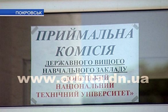 Привет, абитуриент! В вузах стартовала вступительная кампания